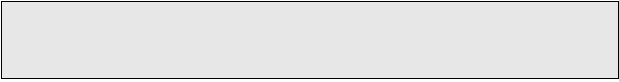 Gray Text Box