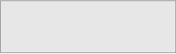 Gray Text Box