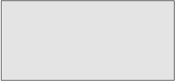 Gray Text Box