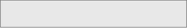 Gray Text Box