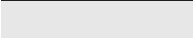 Gray Text Box