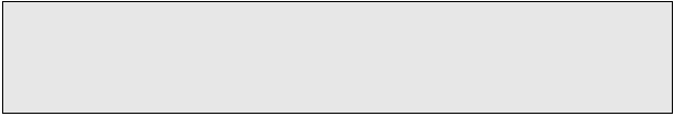 Gray Text Box