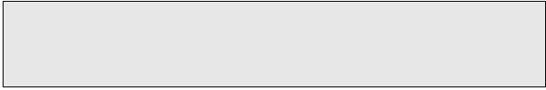 Gray Text Box