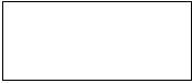 White Text Box