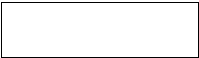 White Text Box