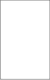 White Text Box