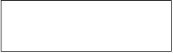 White Text Box