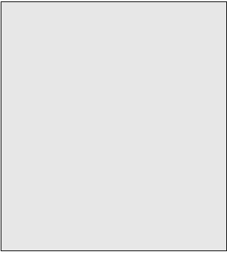 Gray Text Box