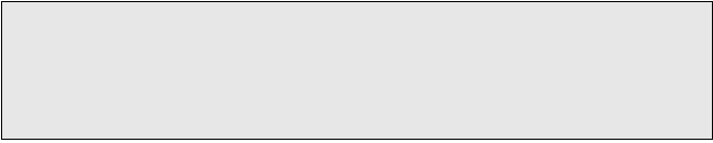 Gray Text Box