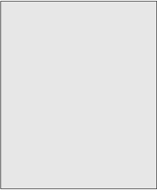 Gray Text Box