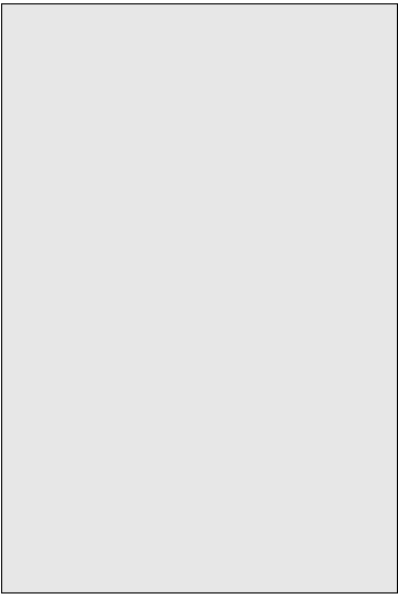 Gray Text Box